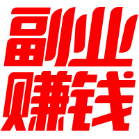 1729577357-副业赚钱_1_circle_muHgQ35364