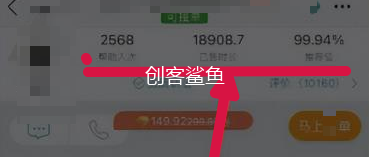 自由职业：一单149元，实战兼职，市场空缺极大的副业项目